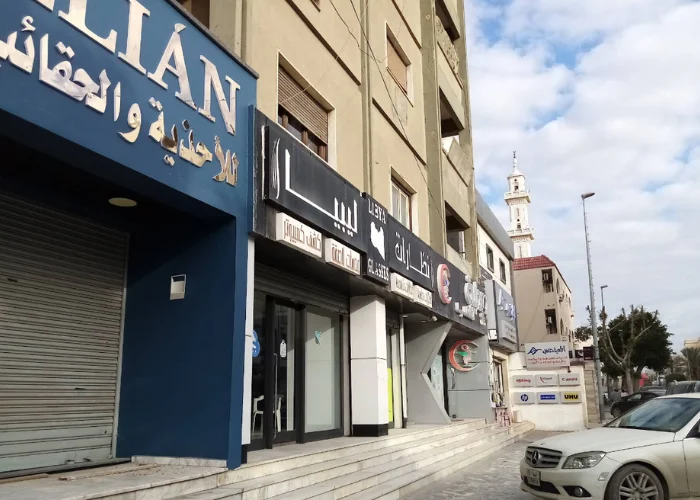 Tripoli no es buena ciudad para vivir